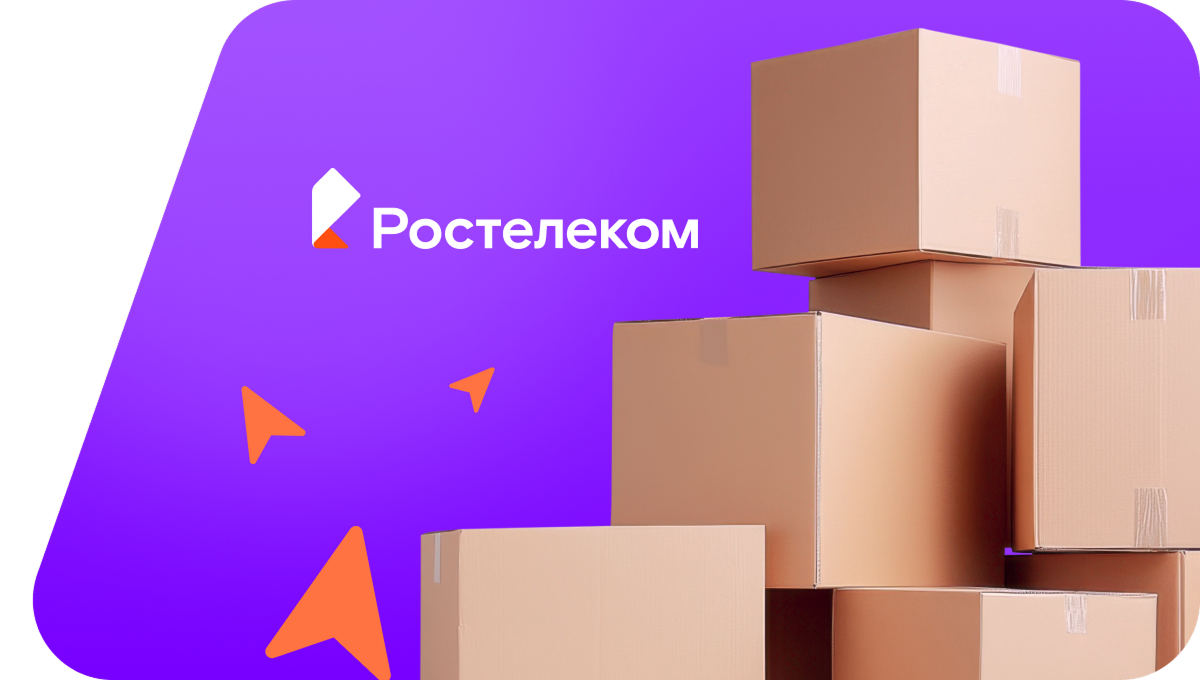 Переезд в новую квартирув хутор Кучуровский (Волгоградская область)